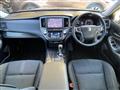 2013 Toyota Crown Hybrid