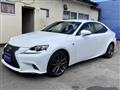 2015 Lexus IS