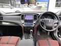 2013 Toyota Crown Hybrid