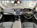 2015 Toyota Crown