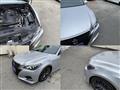 2015 Toyota Crown
