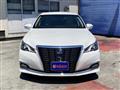 2017 Toyota Crown