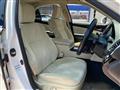 2017 Toyota Crown