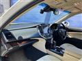 2017 Toyota Crown