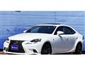 2016 Lexus IS