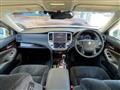 2016 Toyota Crown