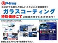 2016 Toyota Crown