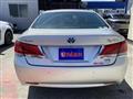 2016 Toyota Crown