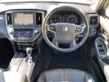 2016 Toyota Crown