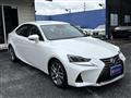 2017 Lexus IS
