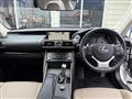 2017 Lexus IS