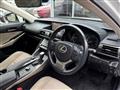 2017 Lexus IS
