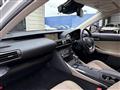 2017 Lexus IS