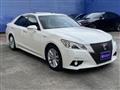 2015 Toyota Crown Hybrid