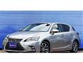 2020 Lexus CT