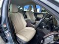 2018 Toyota Crown
