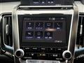 2020 Toyota Crown