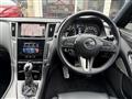 2020 Nissan Skyline
