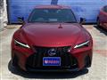 2020 Lexus IS
