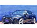 2020 Lexus IS