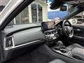 2021 Toyota Crown