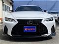 2020 Lexus IS