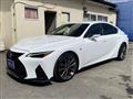 2020 Lexus IS
