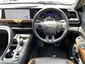 2023 Toyota Crown