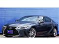 2023 Lexus IS