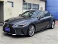 2023 Lexus IS