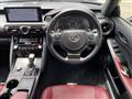 2023 Lexus IS