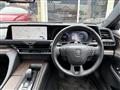 2023 Toyota Crown