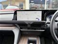2023 Toyota Crown