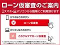 2024 Toyota Crown