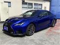 2019 Lexus RC