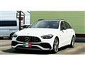2023 AMG C-Class