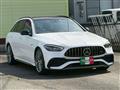 2023 AMG C-Class