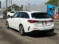 2023 AMG C-Class