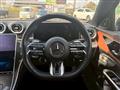 2023 AMG C-Class
