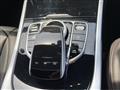 2019 Mercedes-Benz G-Class