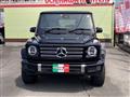 2019 Mercedes-Benz G-Class
