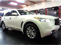 2012 Nissan Infinity Q45