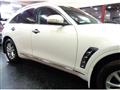 2012 Nissan Infinity Q45