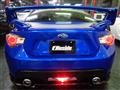 2016 Subaru BRZ