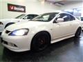 2005 Honda Integra