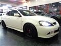 2005 Honda Integra