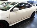 2005 Honda Integra