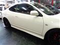 2005 Honda Integra