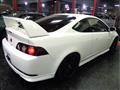 2005 Honda Integra