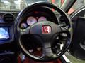 2005 Honda Integra